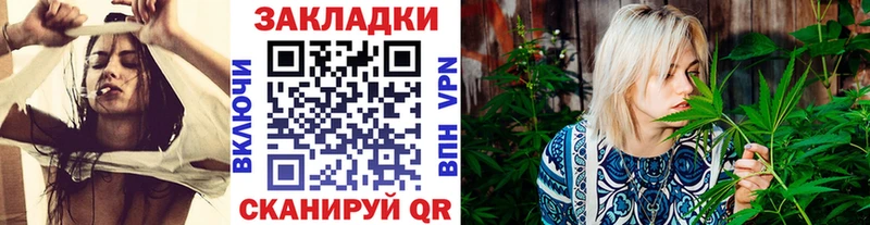 Купить наркотики цена Эртиль МДМА kraken ONION МЕФ ГАШ Cocaine