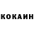 Amphetamine Розовый Detik Hati