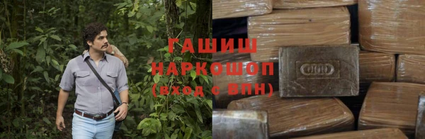 прущие крисы Богданович