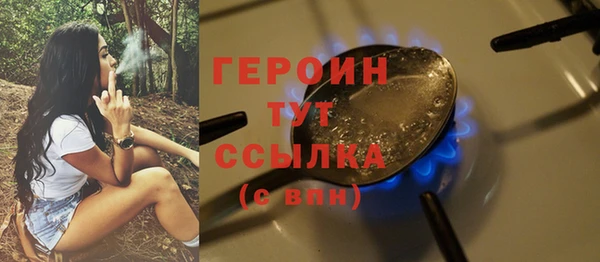 прущие крисы Богданович