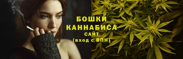 таблы Белоозёрский