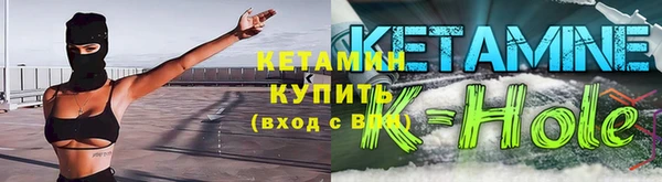 MESCALINE Верея