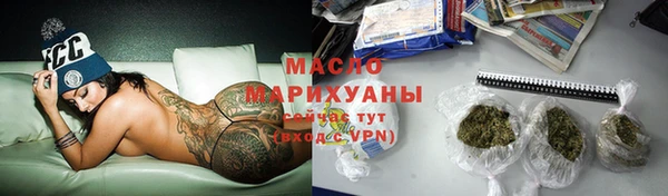 прущие крисы Богданович
