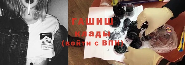 прущие крисы Богданович