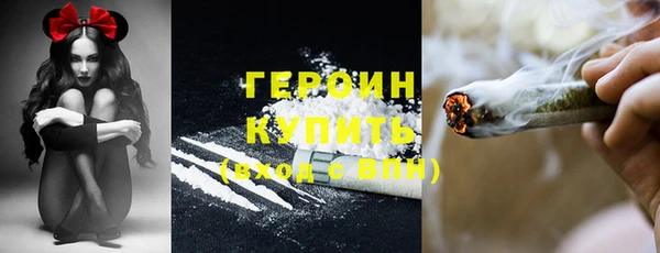 ECSTASY Белокуриха
