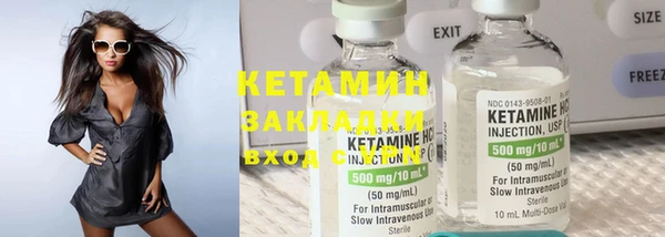таблы Белоозёрский