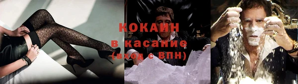 дмт Беломорск