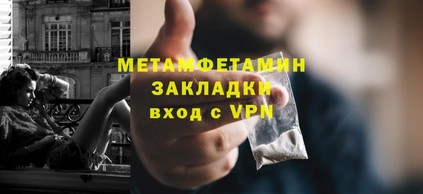 дмт Беломорск