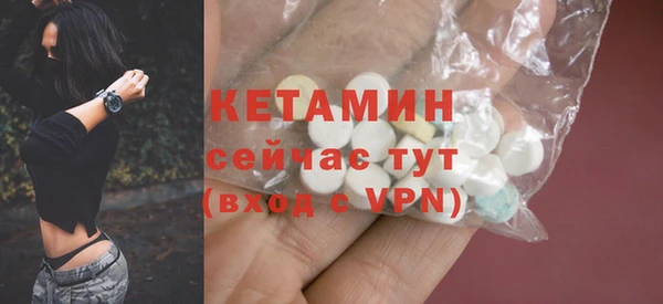 дмт Беломорск