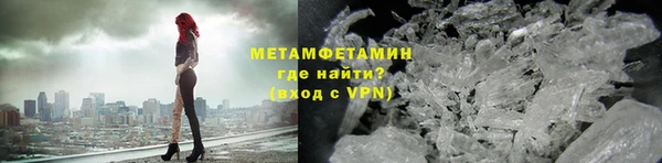 прущие крисы Богданович