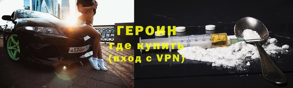 таблы Белоозёрский