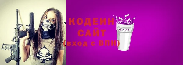 меф VHQ Богородск