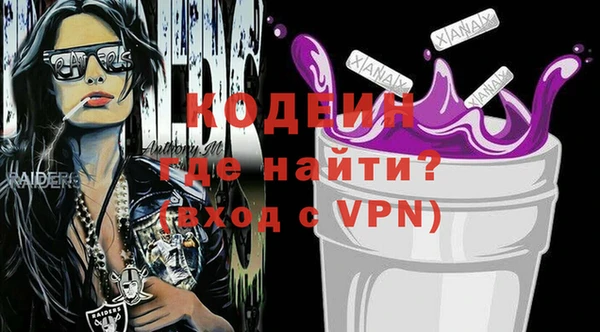 таблы Белоозёрский