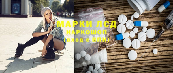 дмт Беломорск