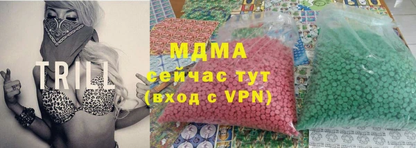 дмт Беломорск