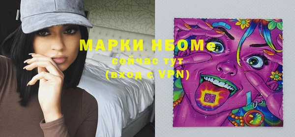 прущие крисы Богданович