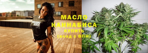 дмт Беломорск