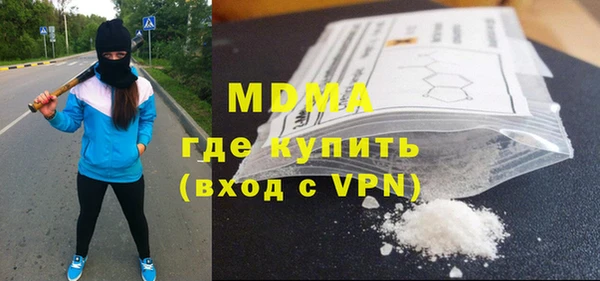 ECSTASY Белокуриха