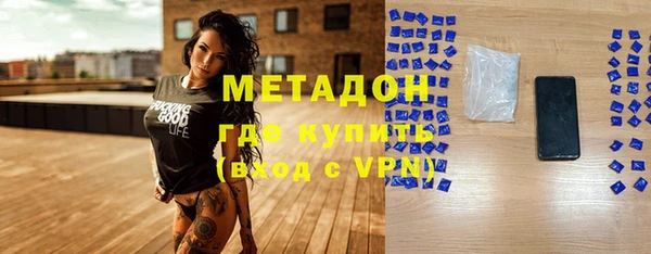 таблы Белоозёрский