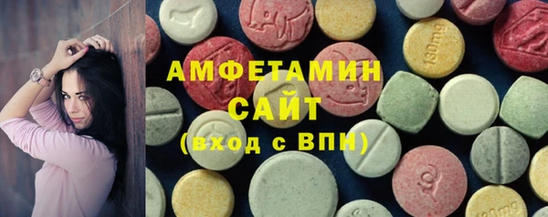меф VHQ Богородск