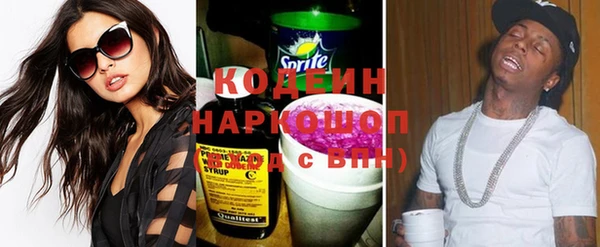 ECSTASY Белокуриха