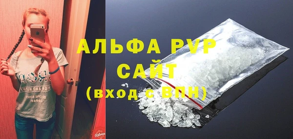 героин Богородицк