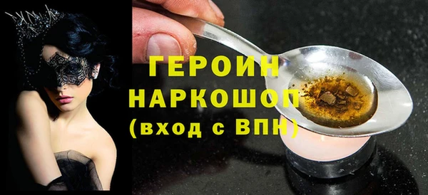 ECSTASY Белокуриха