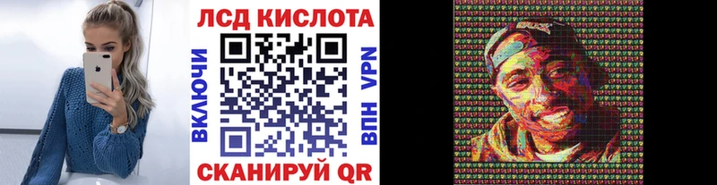даркнет сайт  Эртиль  Марки NBOMe 1500мкг 