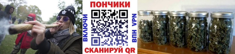 blacksprut маркетплейс площадка формула Эртиль Бошки Шишки Ganja купить закладку